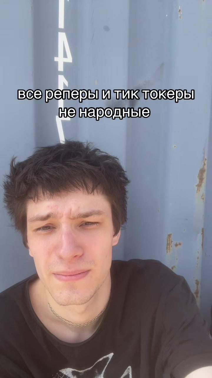 @symbo1ic