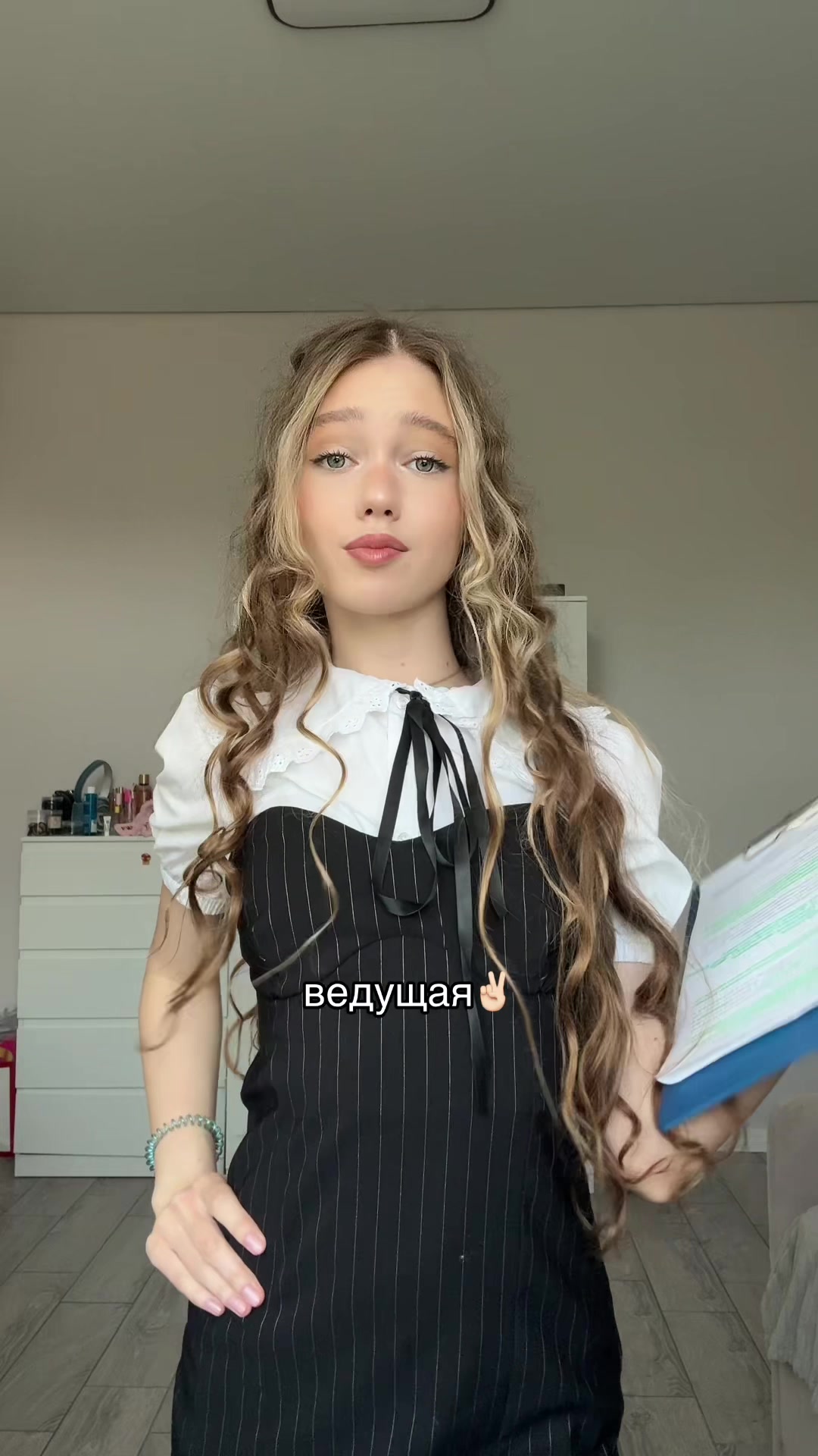 @MIRAREM