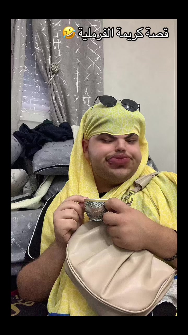 @Bouga🤣