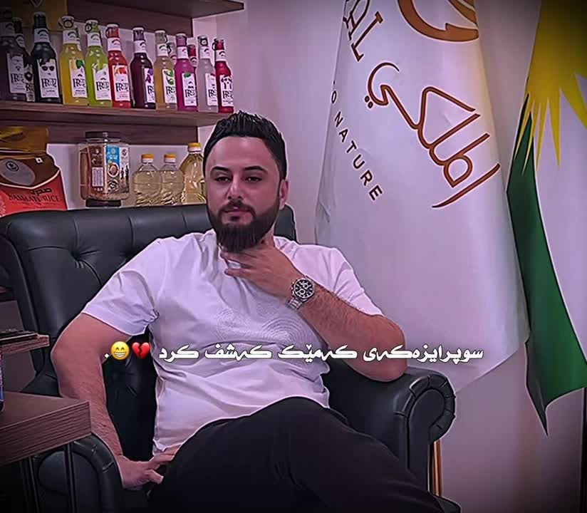 @﮼داستان ﮼قاتیل⚜️