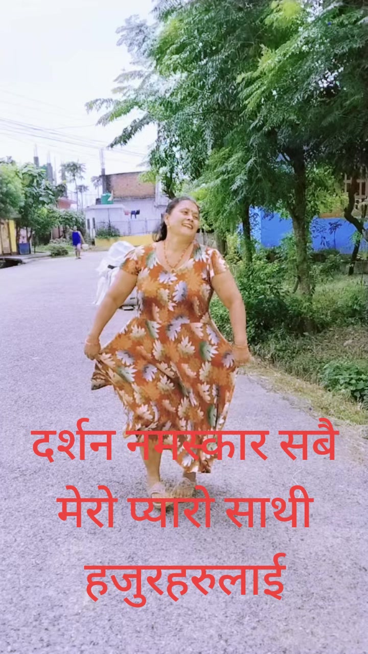 @shantithapa