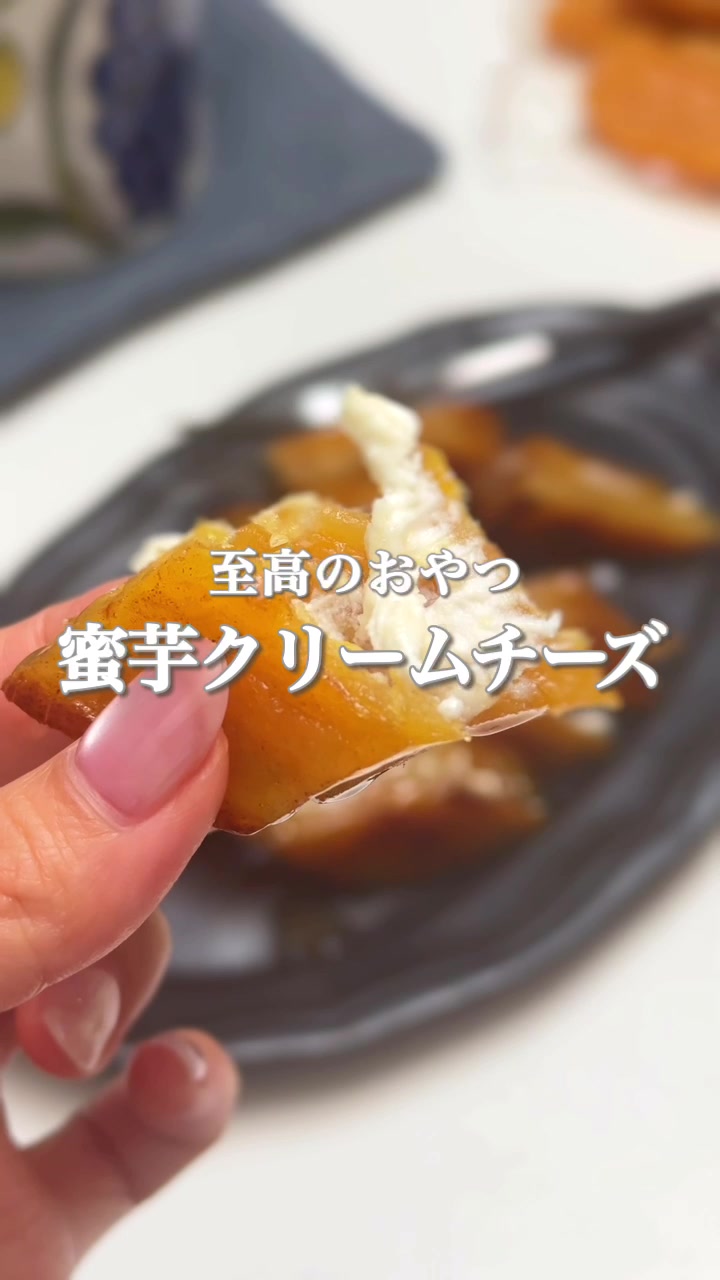 @maki | 今日の時短レシピ