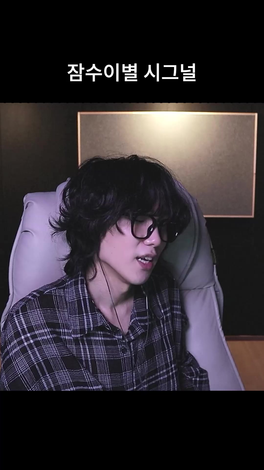 @갱여운
