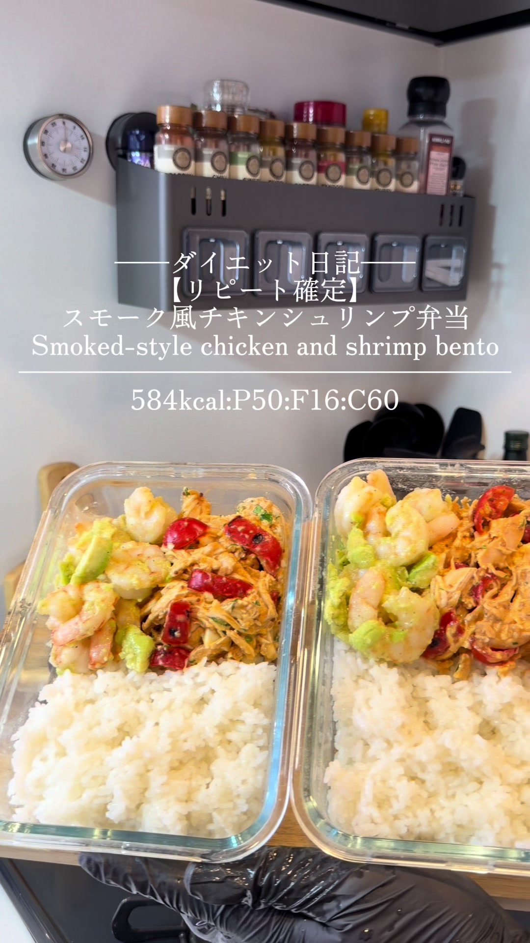 @【ダイエット料理の巨匠アレック】