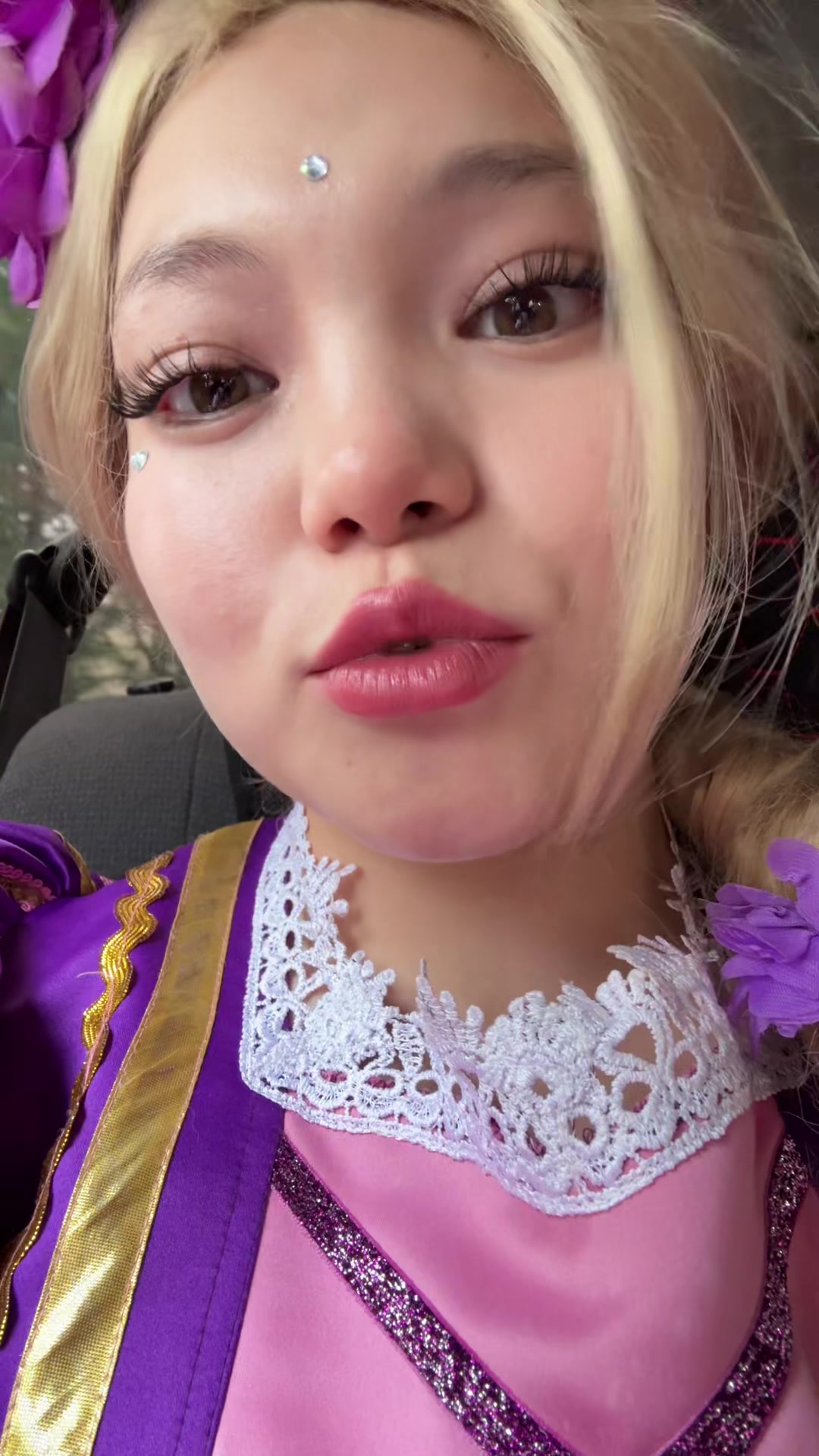 @Арайка