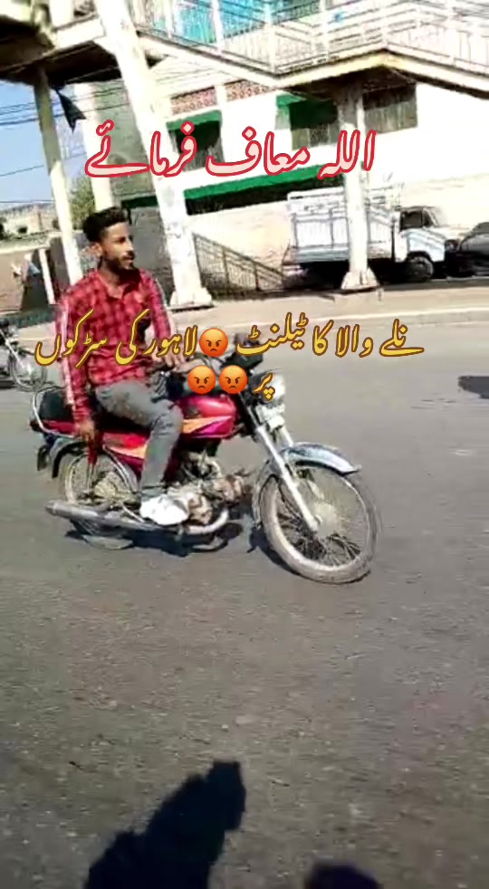 @azadalitabassum1