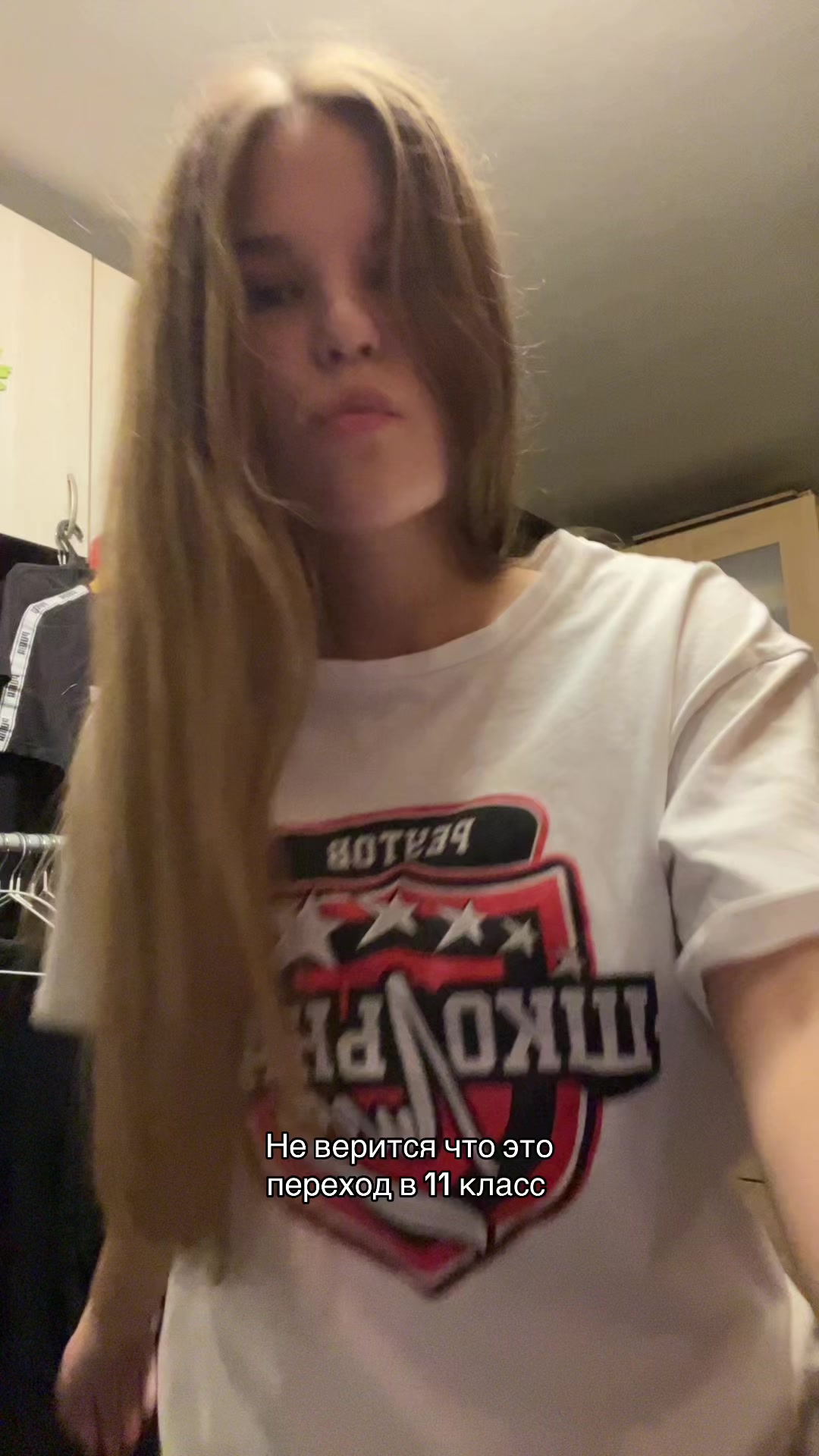 @Авдеева