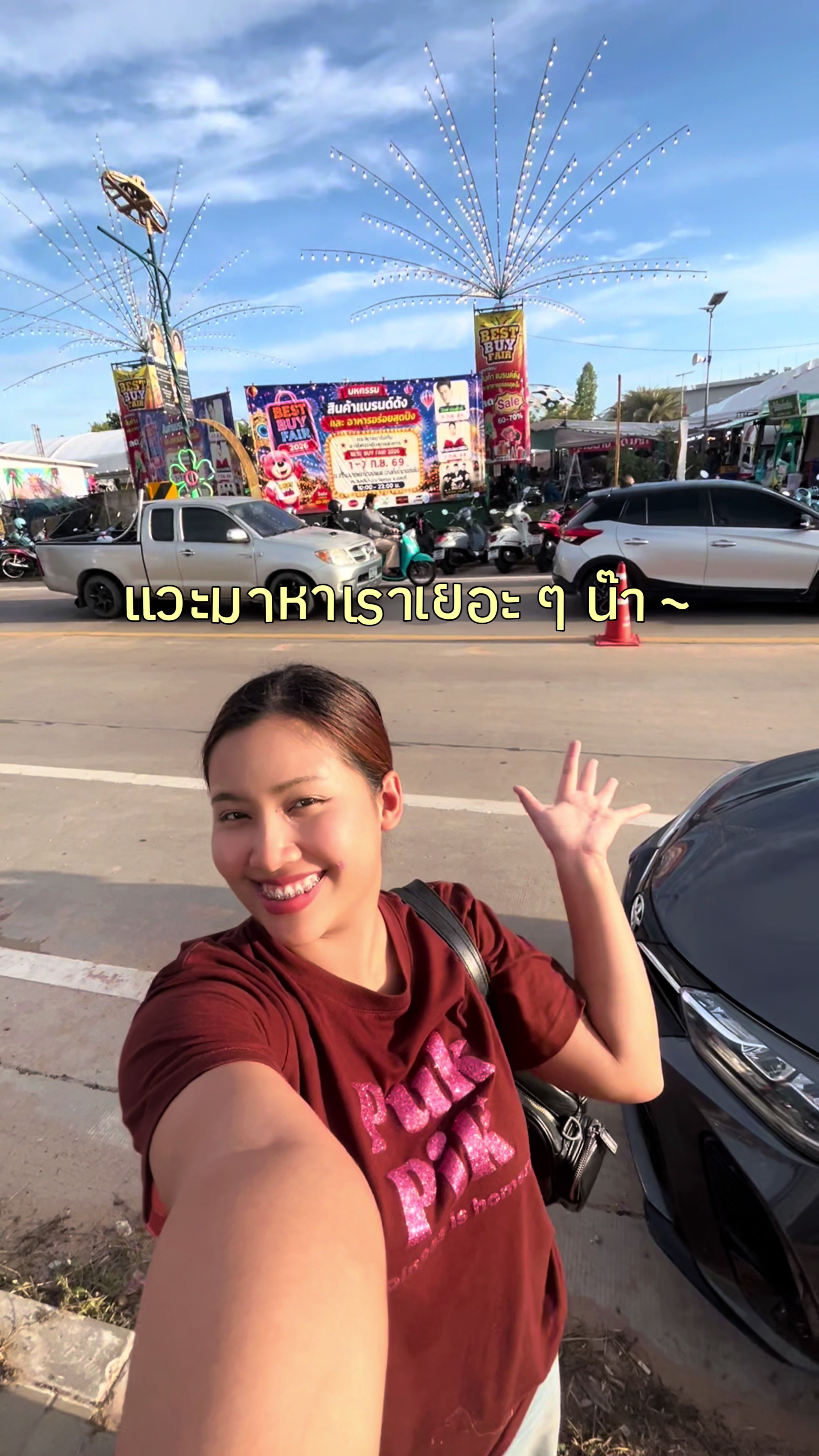 @pukpik.official