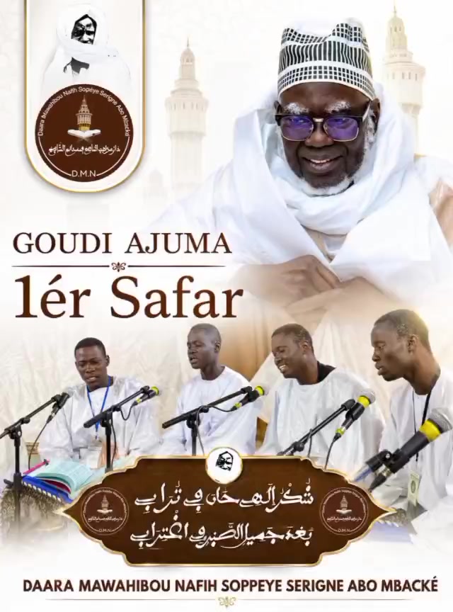 @wadial magal gui rk