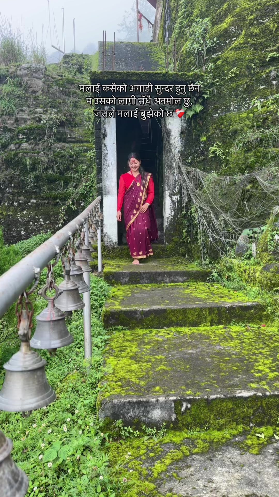 @Beena shrestha ❤️