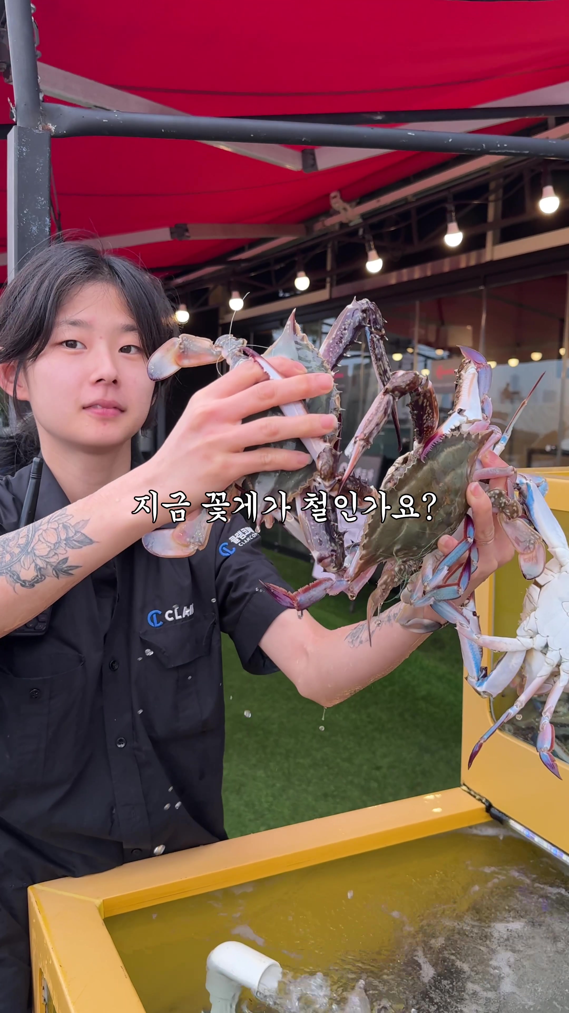 @맛집남자foodman