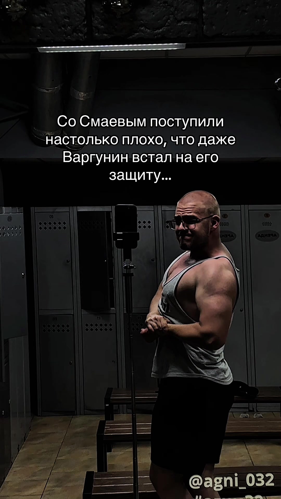 @тгк: Сильвестр Андреевич?
