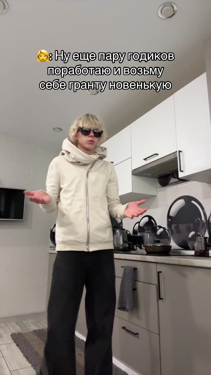 @тгк-венпайт