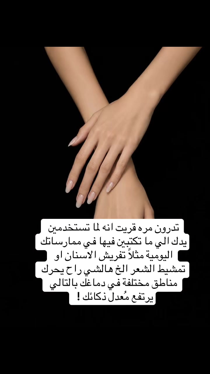 @ليديا ౨ৎ