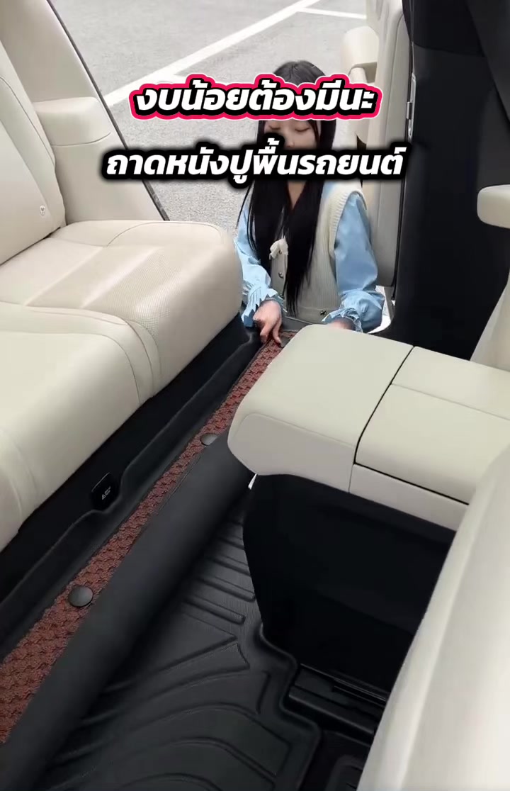 @รีวิวไปเรื่อย