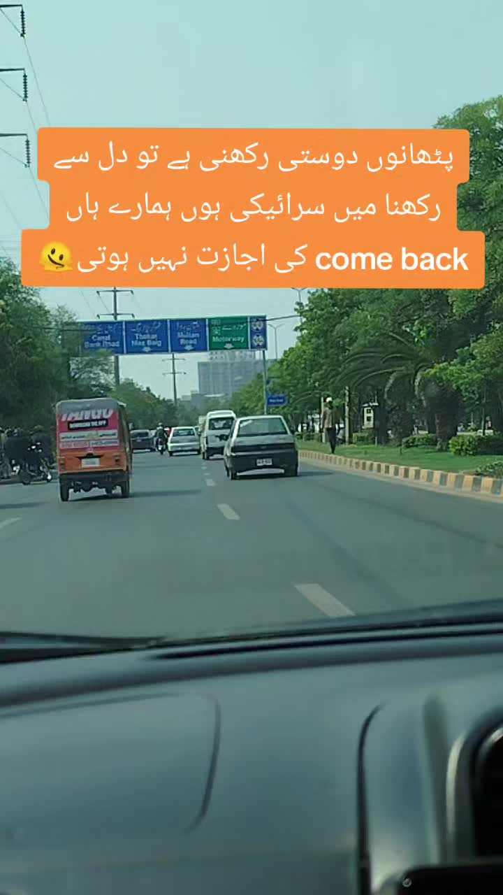 @Noor host