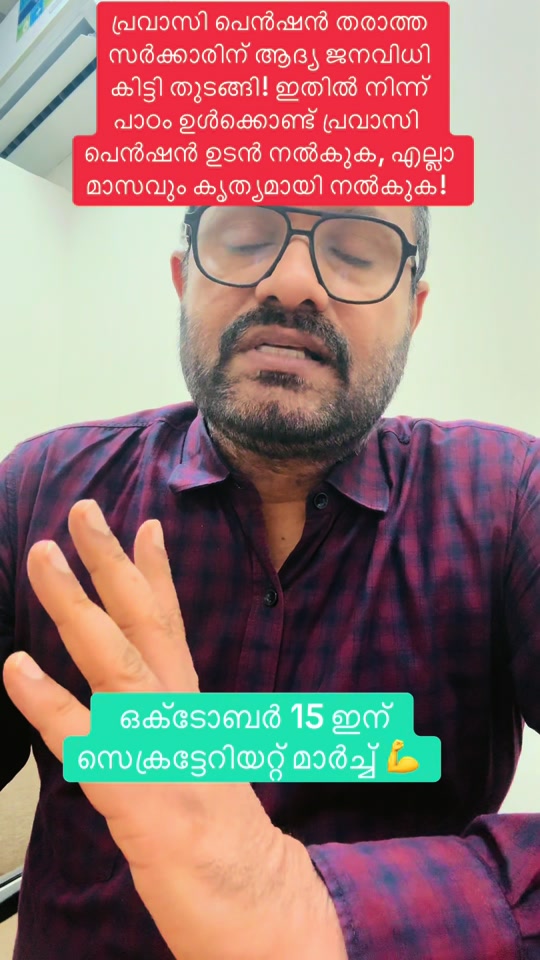 @A Wahid Nattika