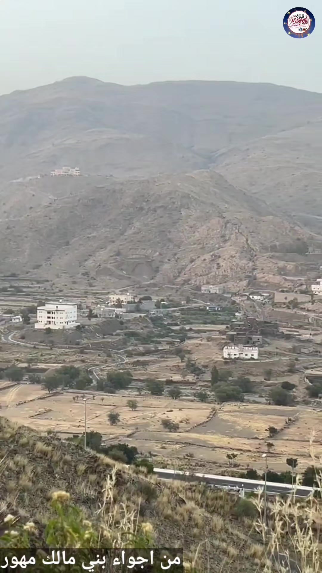 @قناة أبويوسف الشوقبي