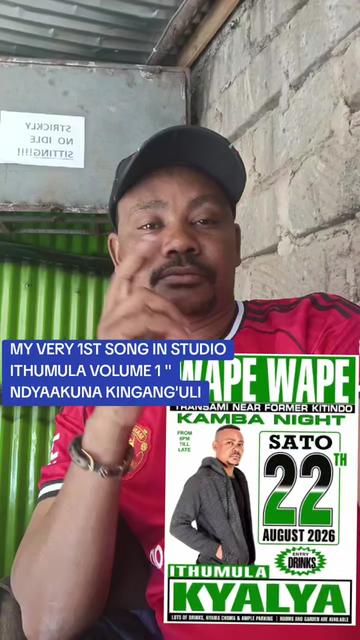 @MUTYETUMO (kyalya ithumula)