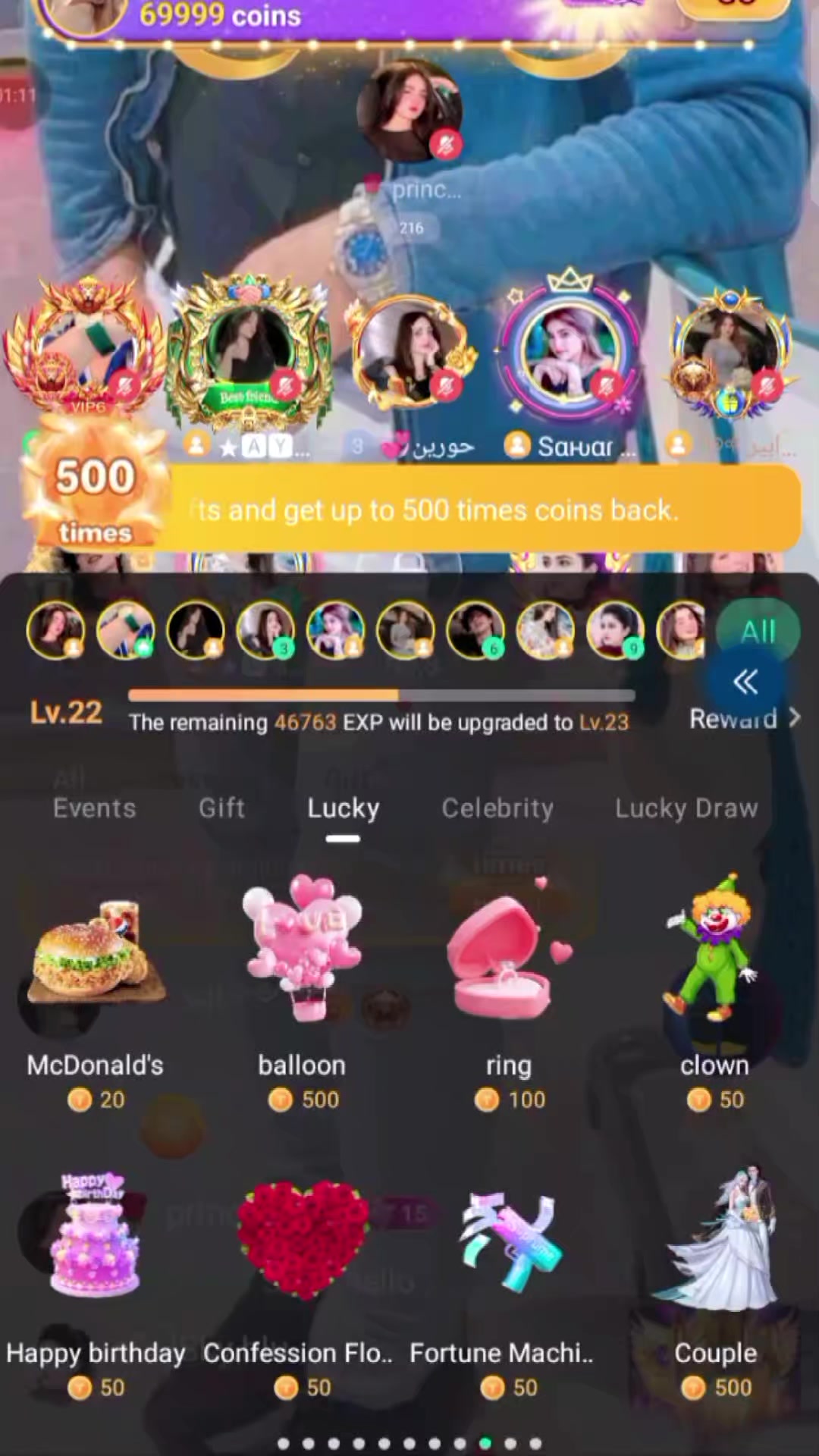 @❤️👑Lovely 🚀👑butt❤️🚀👑