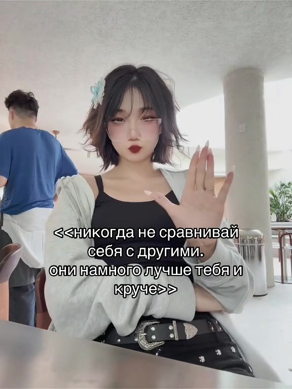 @ayourii >~<