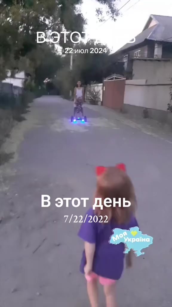 @Викуся
