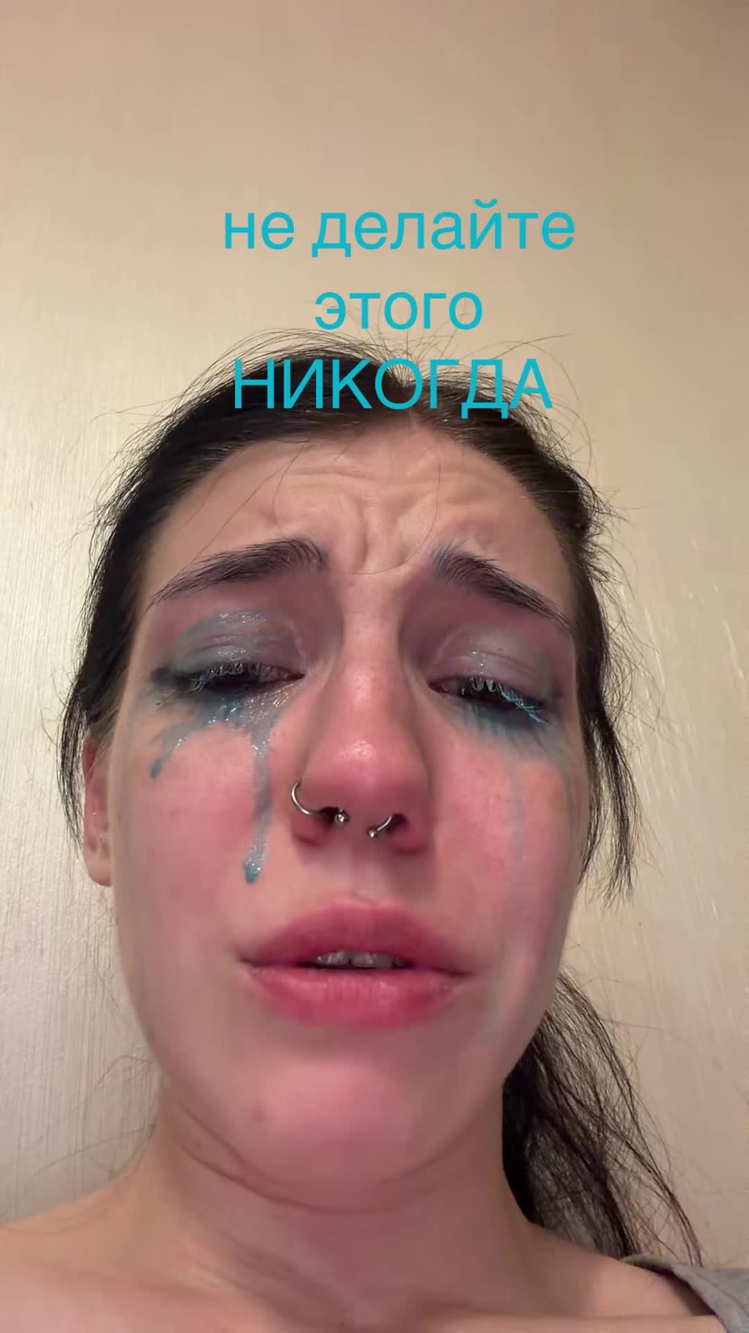 @УЛЬТРА