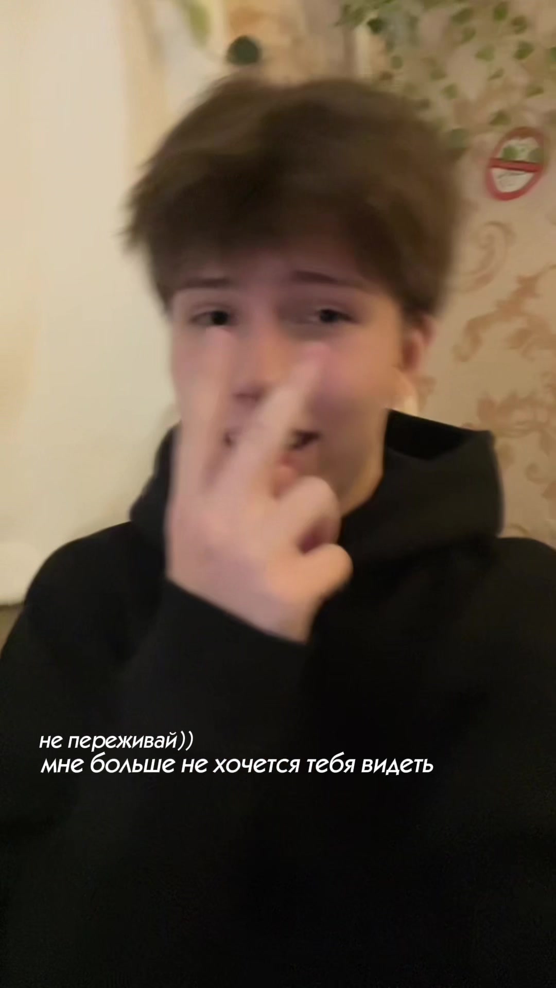 @тгк: shnyagaswag