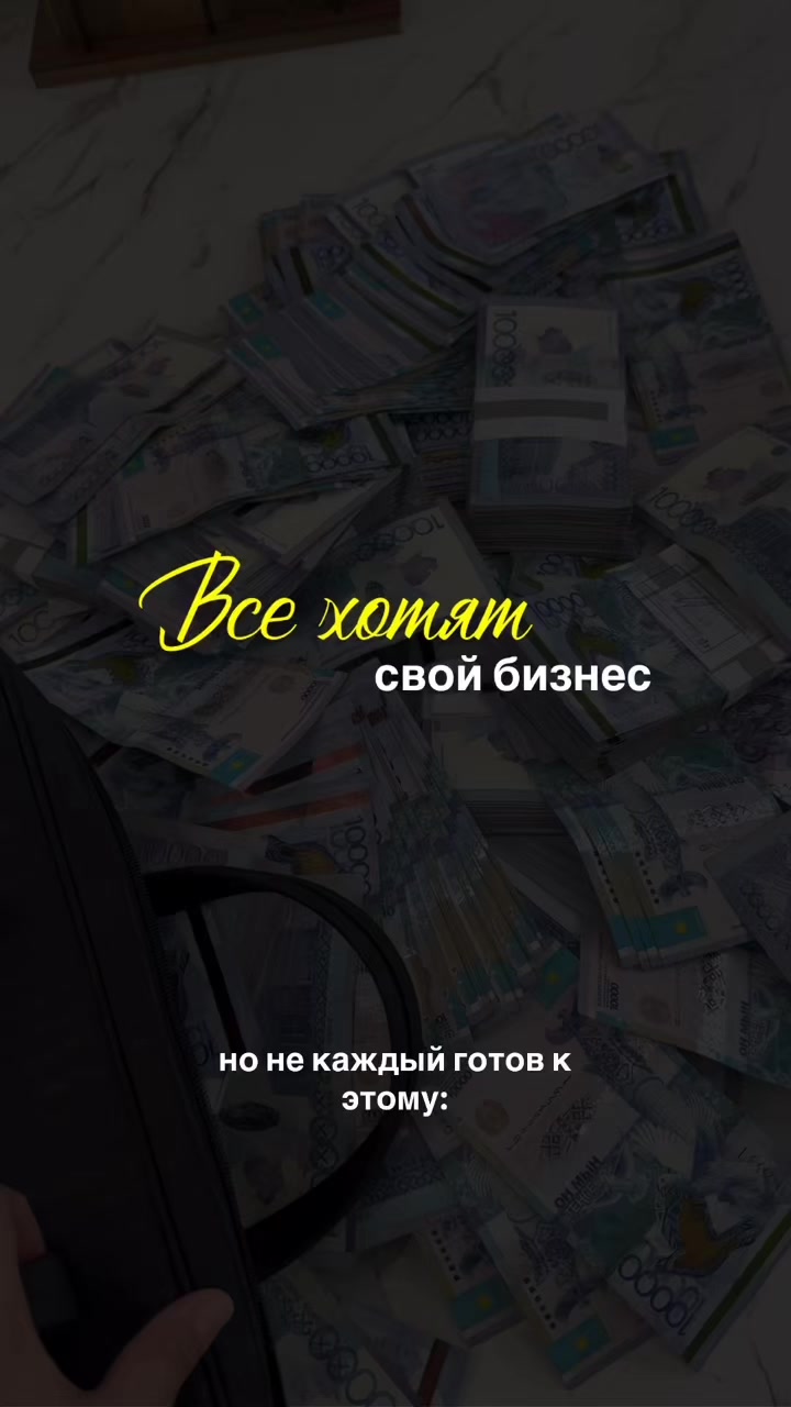 @Diana Abdurahmanova