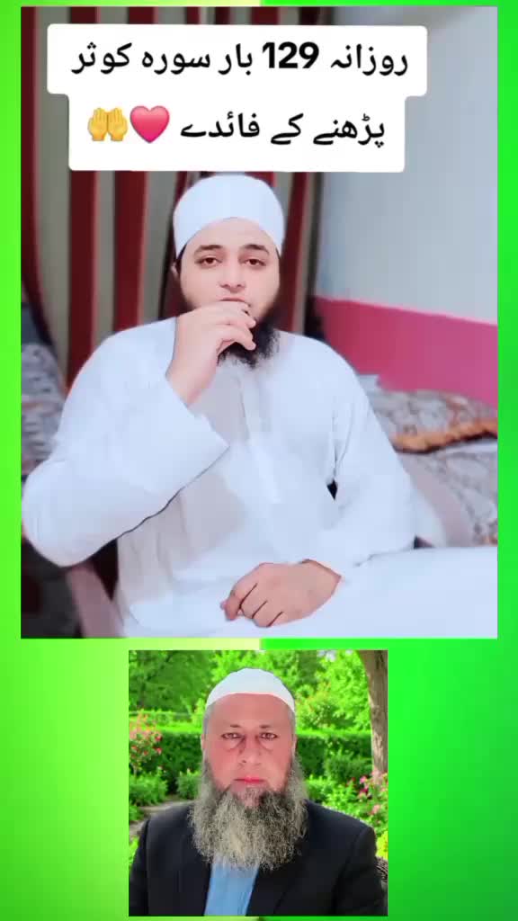 @Muhammad Raees