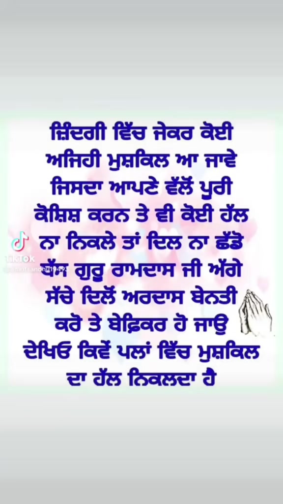 @rabbrakha23
