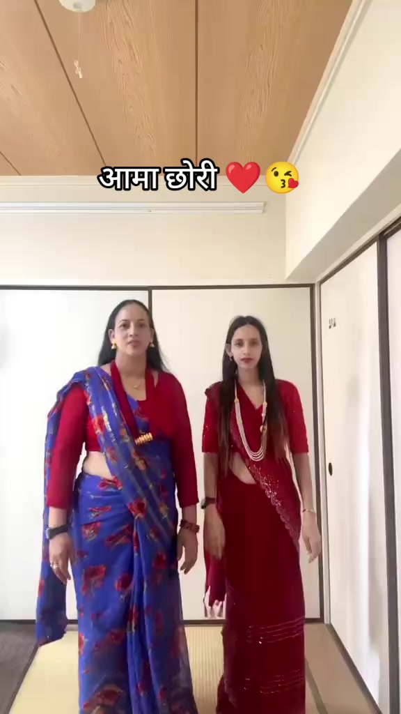 @Meera Gautam 🇳🇵🛫 🎌
