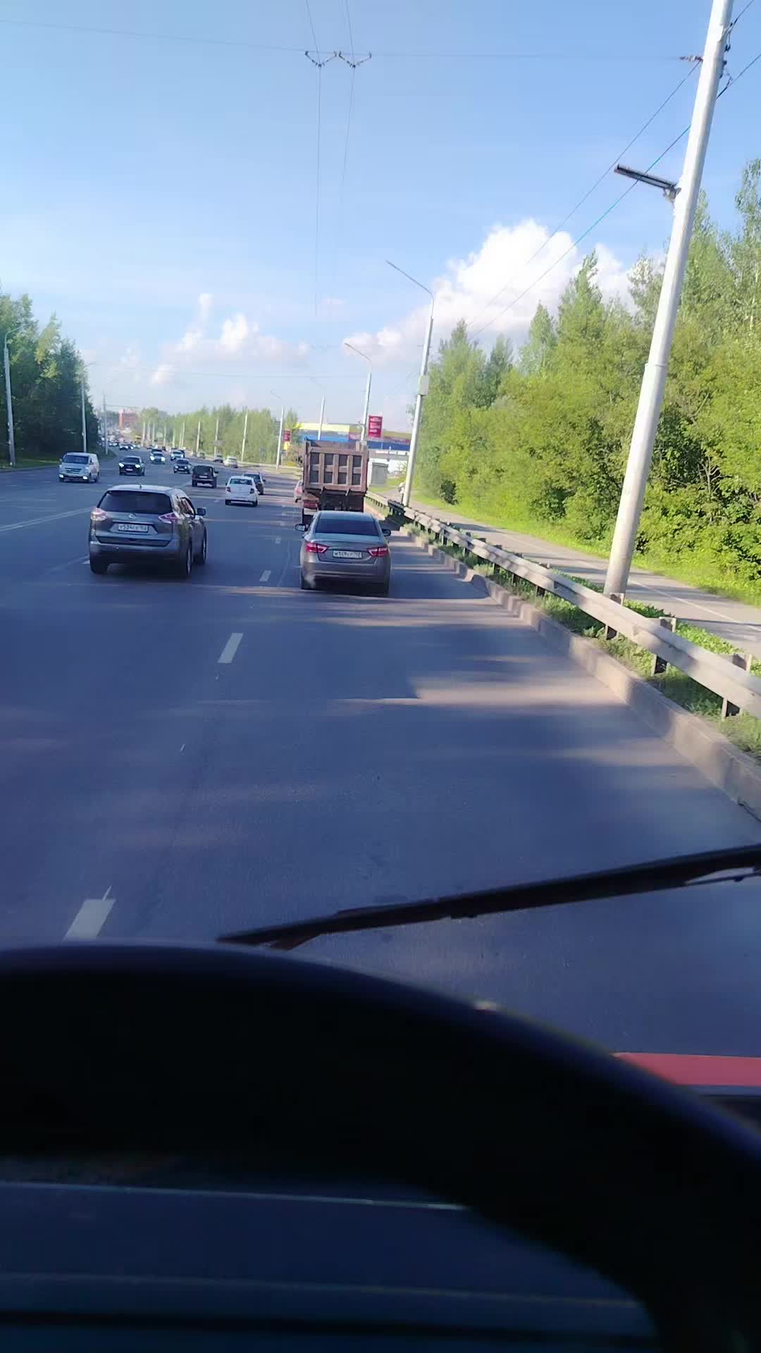 @Рузиль