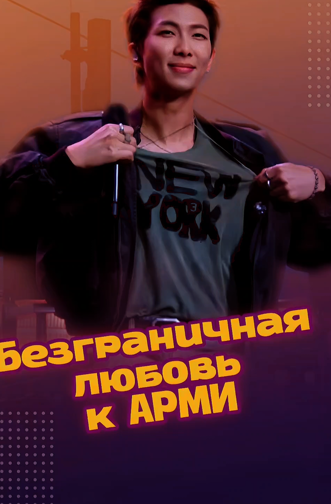 @ЗОЗЯ ОЗВУЧКА BTS 🤡