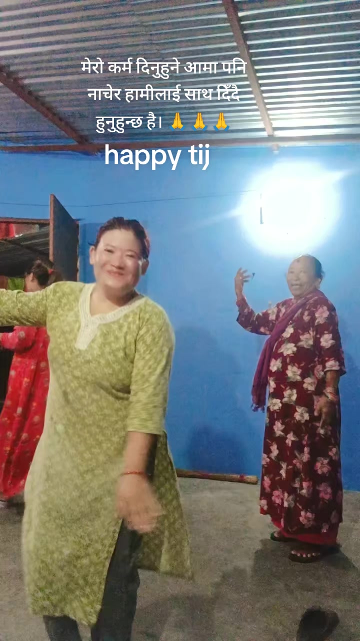 @Sanjana Lama