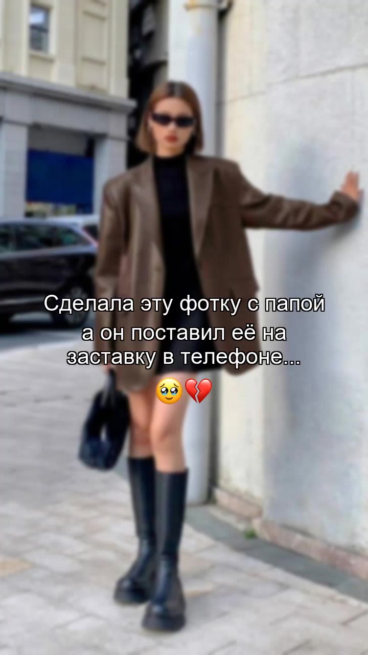 @ВСЯ ИНФА В ПР0ФИЛЕ