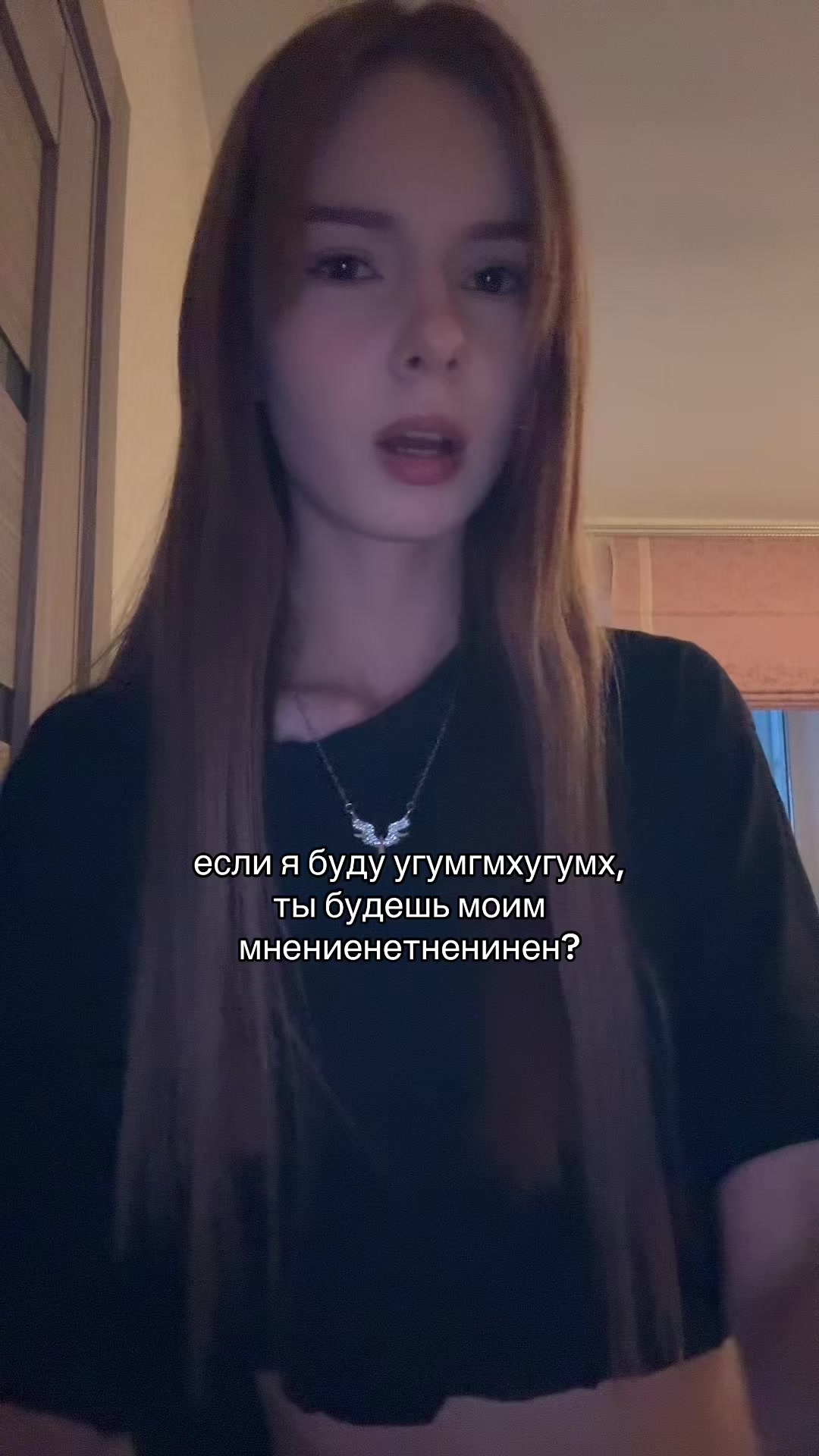 @wmshvixx