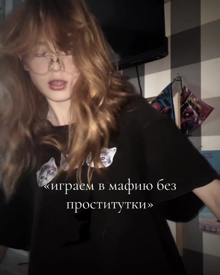 @маша доу