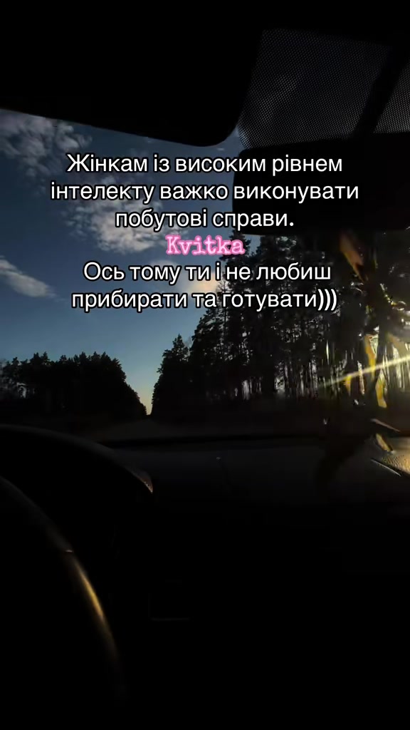 @𝐊𝐯𝐢𝐭𝐤𝐚