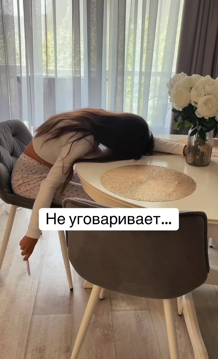 @Магазин косметики и украшений