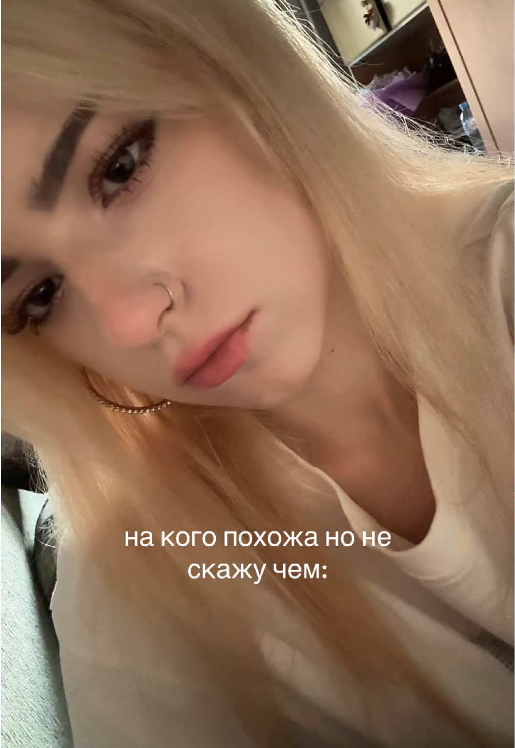 @мета лол