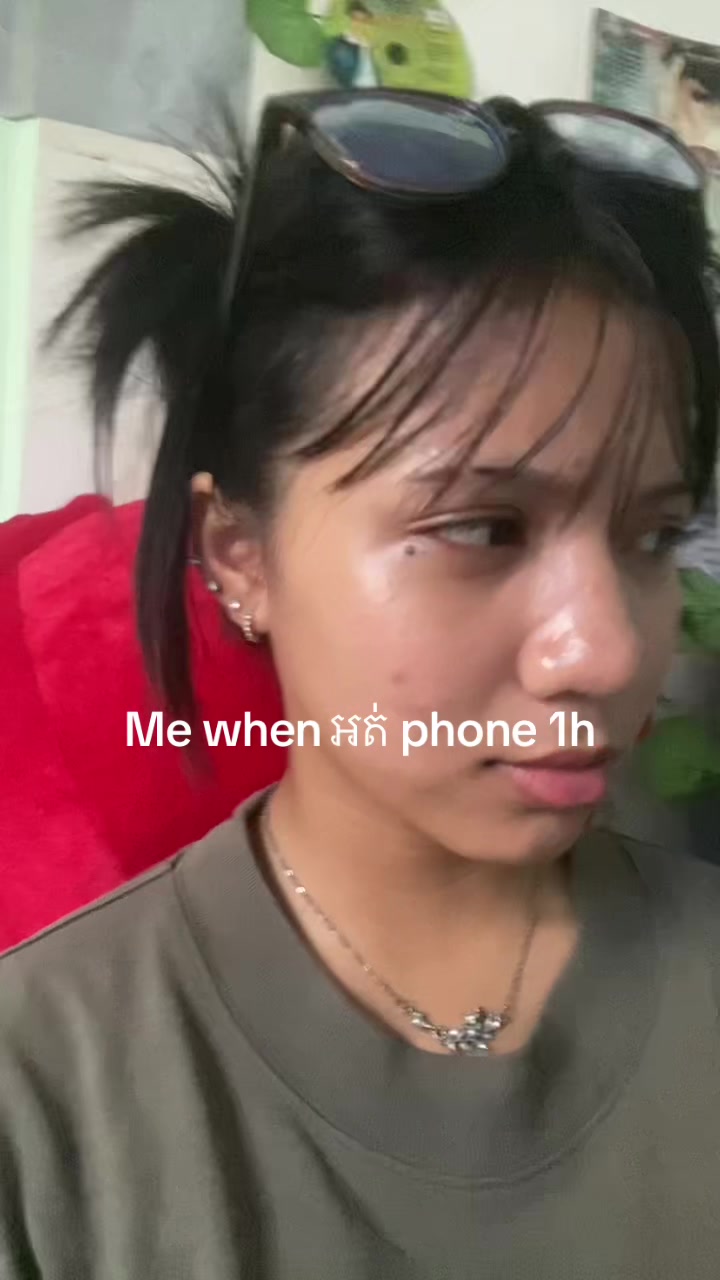 @BongYa ចូខឺ