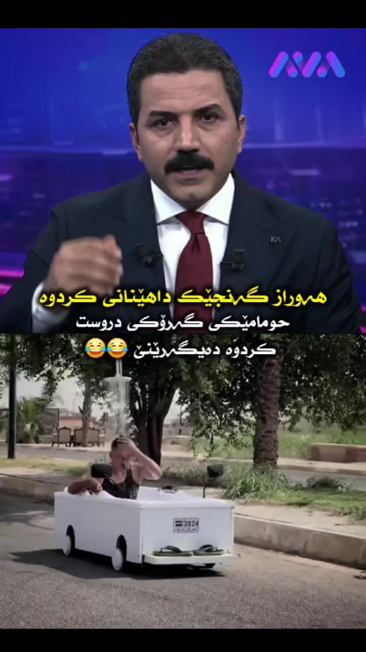 @Shaxawan