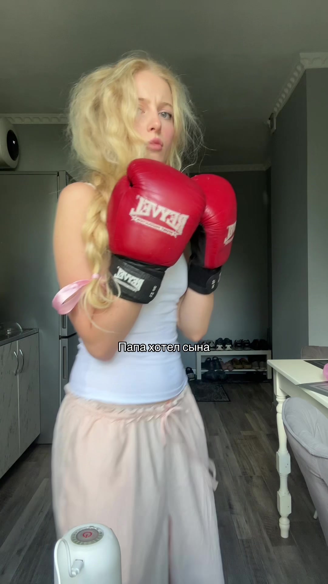 @Тг seneralera