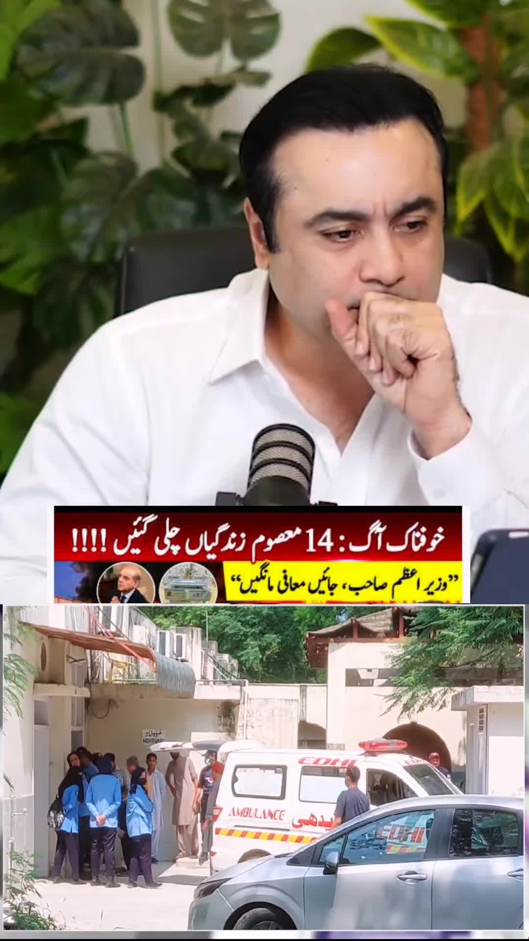 @Mansoor Ali Khan