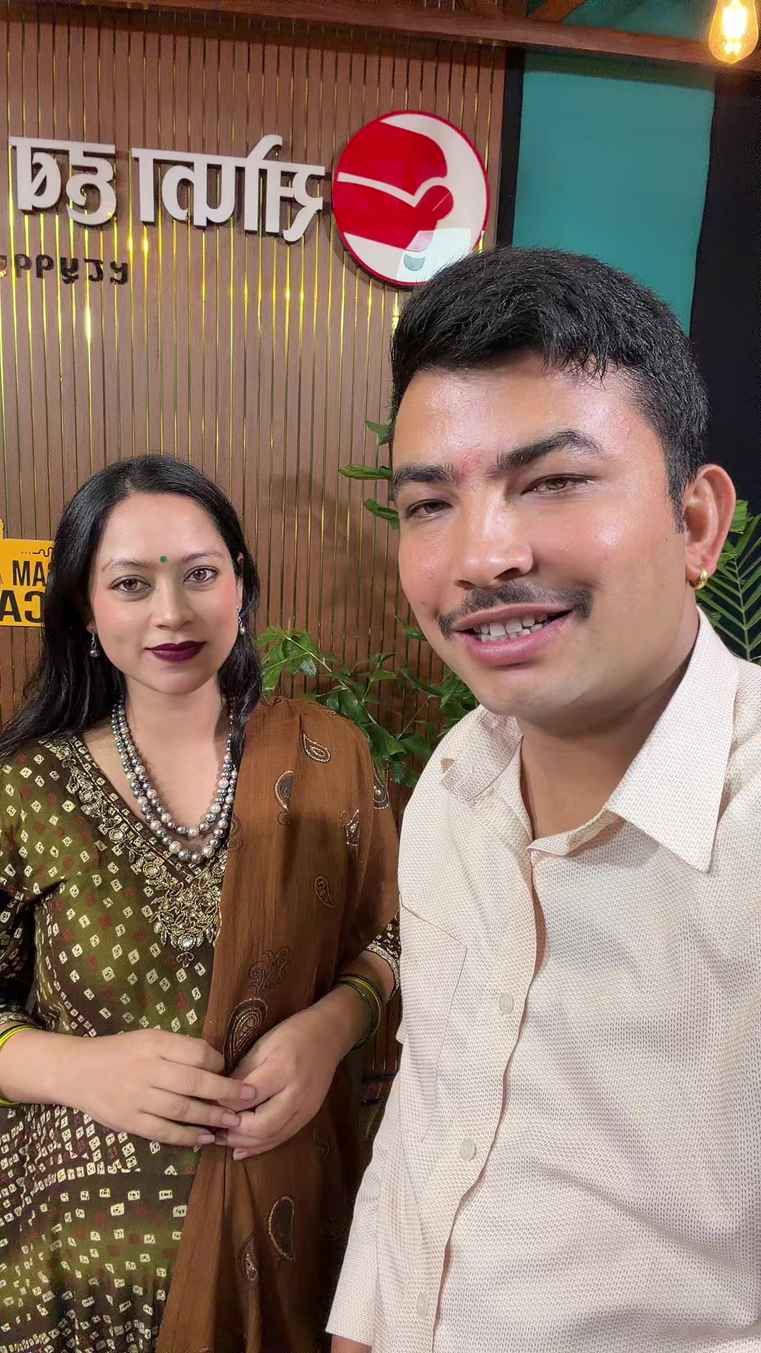 @Kamal Sargam Chaulagain