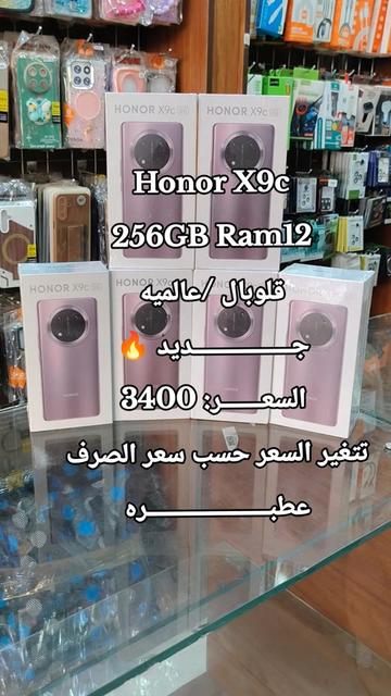 @الـﻣـستـﺸاڕ فـۄڼ👊🌪️