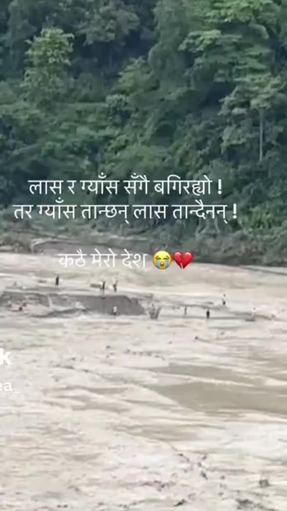 @Mrs.Newarni🥰🫂
