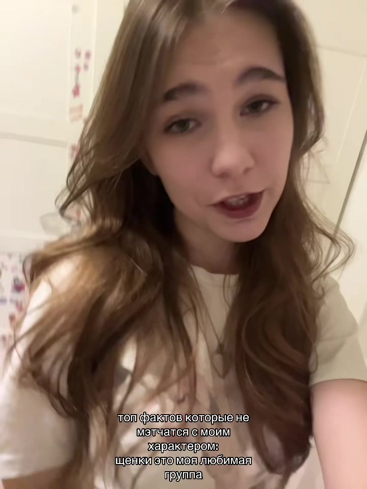 @маша еж