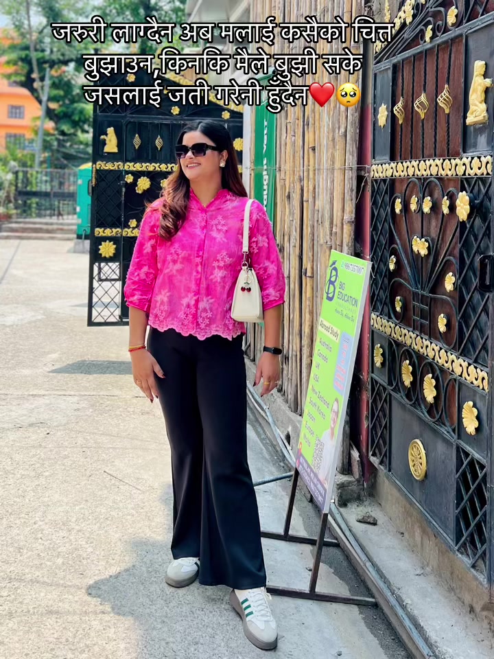 @Sushma khanal 🌸